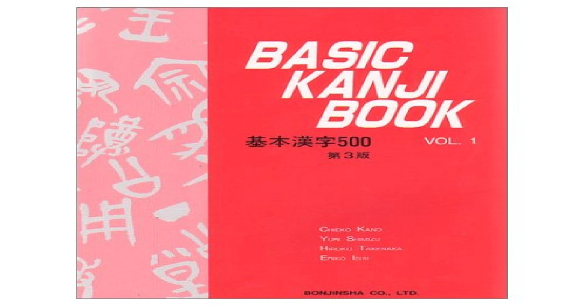 basic kanji book 2 pdf